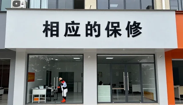 环保装修材料如何提升工作效率？